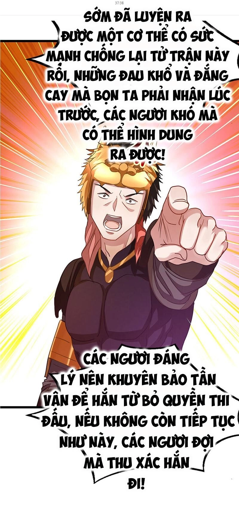 Cửu Dương Thần Vương Chapter 197 - 38