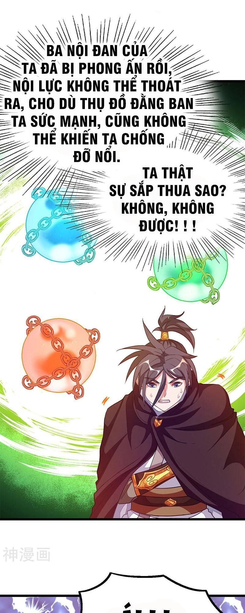 Cửu Dương Thần Vương Chapter 198 - 4