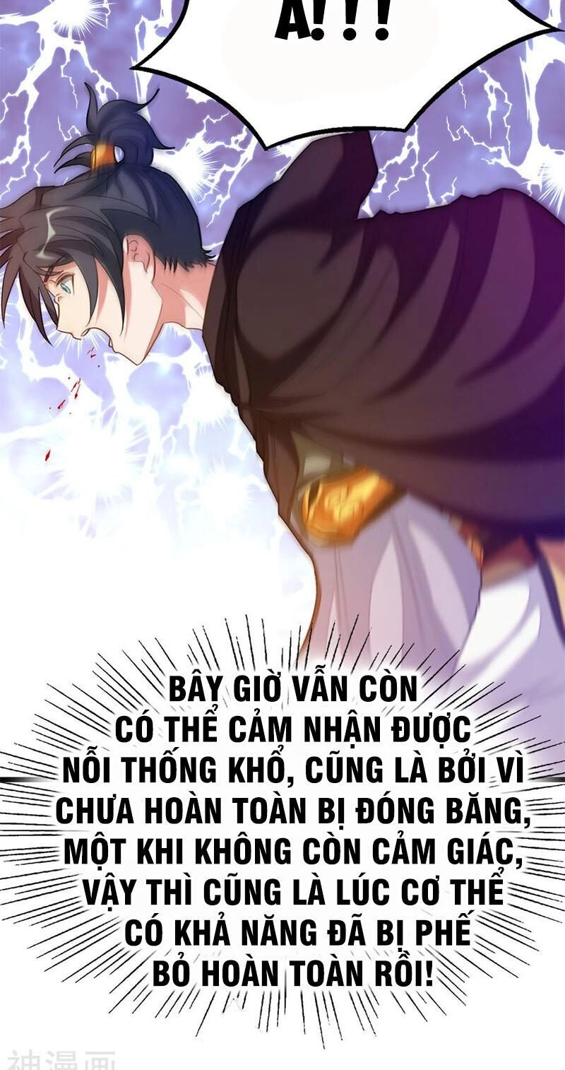 Cửu Dương Thần Vương Chapter 198 - 5