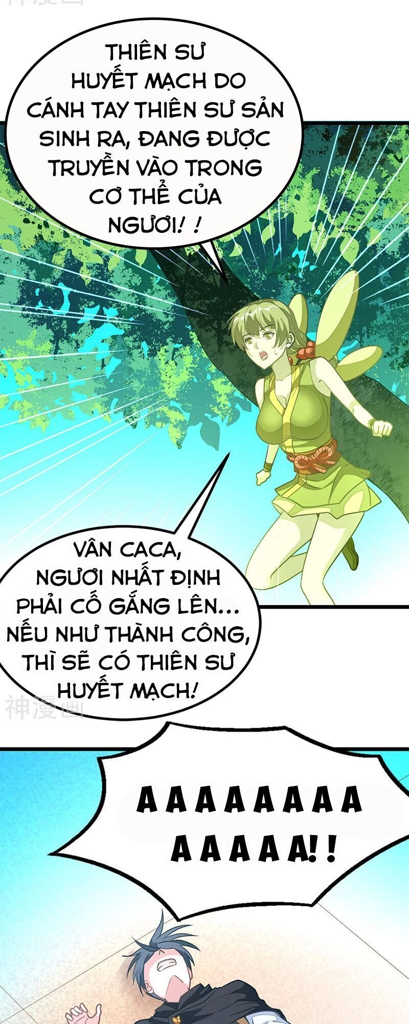 Cửu Dương Thần Vương Chapter 198 - 16