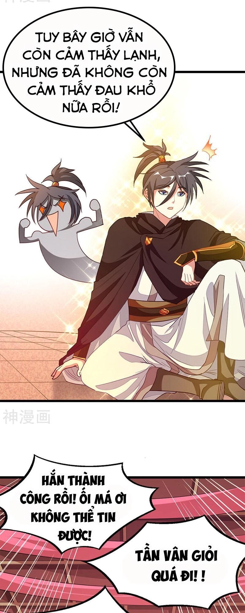 Cửu Dương Thần Vương Chapter 198 - 20