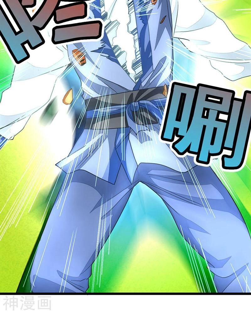 Cửu Dương Thần Vương Chapter 198 - 23