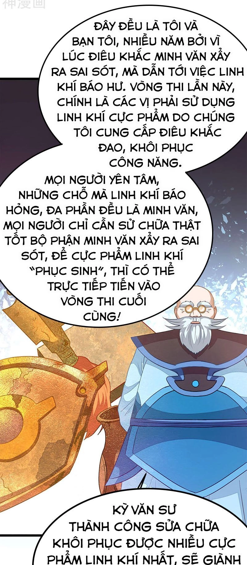 Cửu Dương Thần Vương Chapter 199 - 23