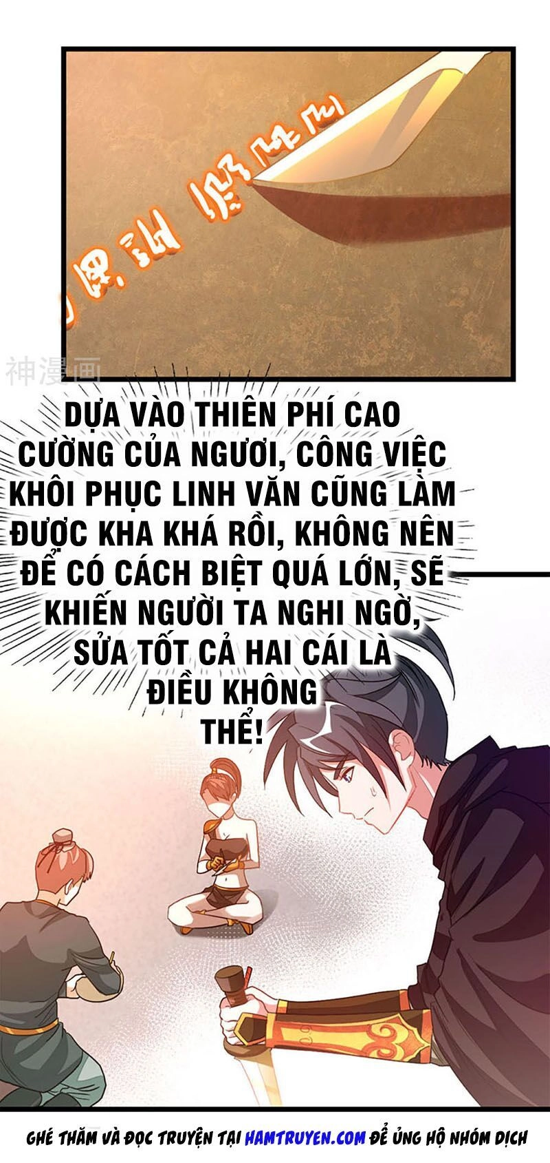 Cửu Dương Thần Vương Chapter 199 - 35
