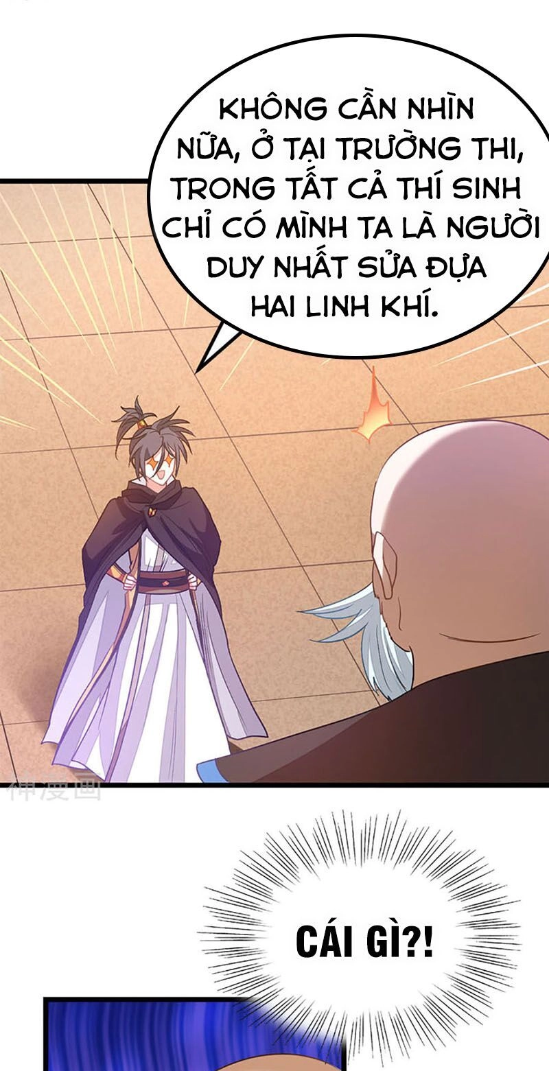 Cửu Dương Thần Vương Chapter 200 - 8