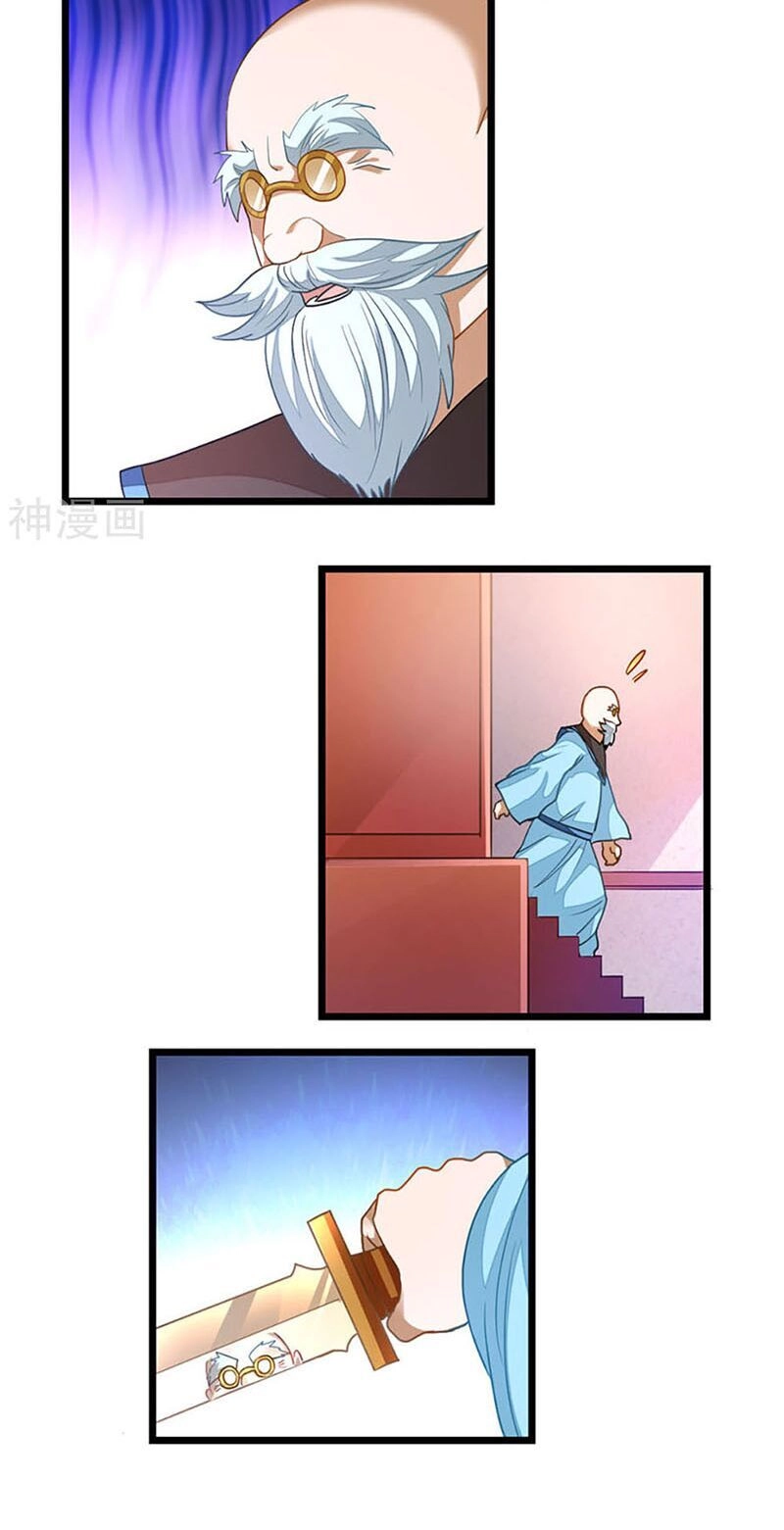 Cửu Dương Thần Vương Chapter 200 - 9