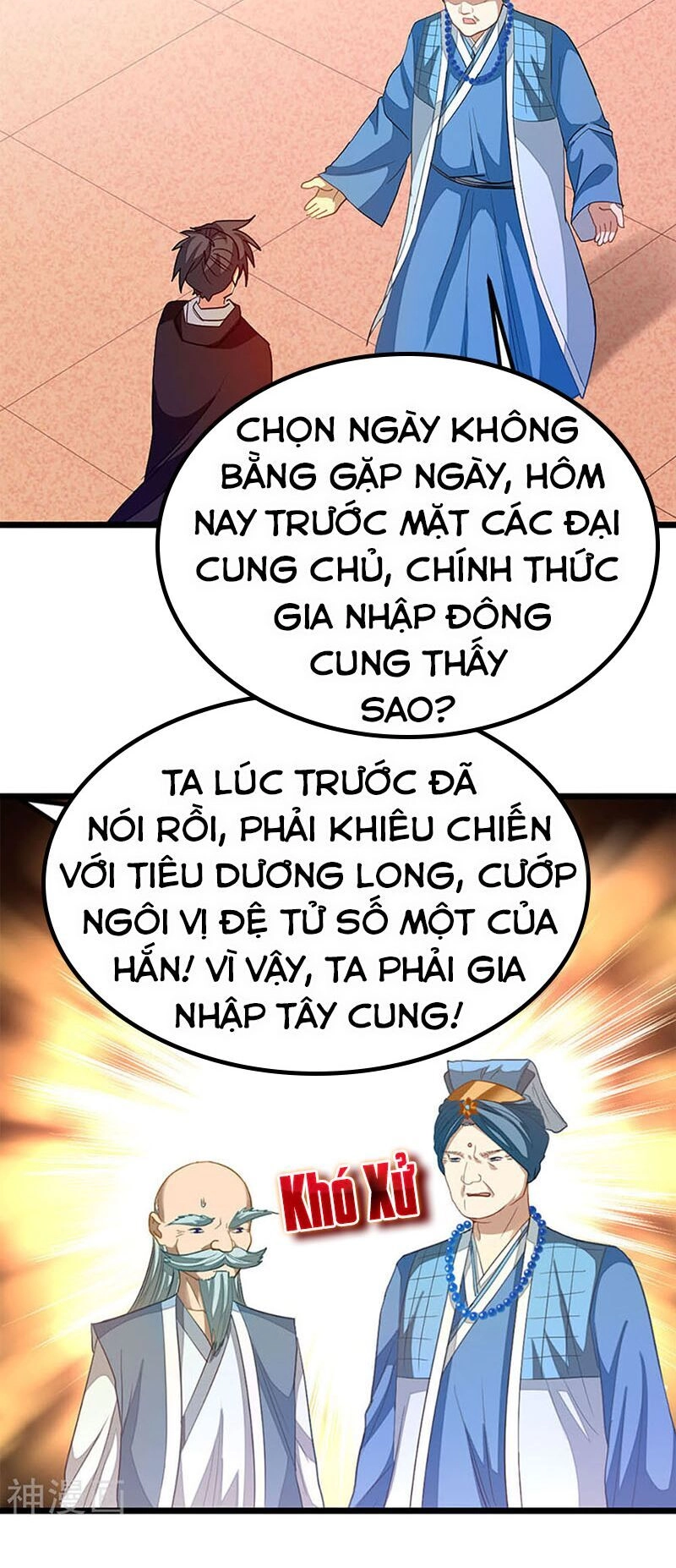 Cửu Dương Thần Vương Chapter 200 - 15