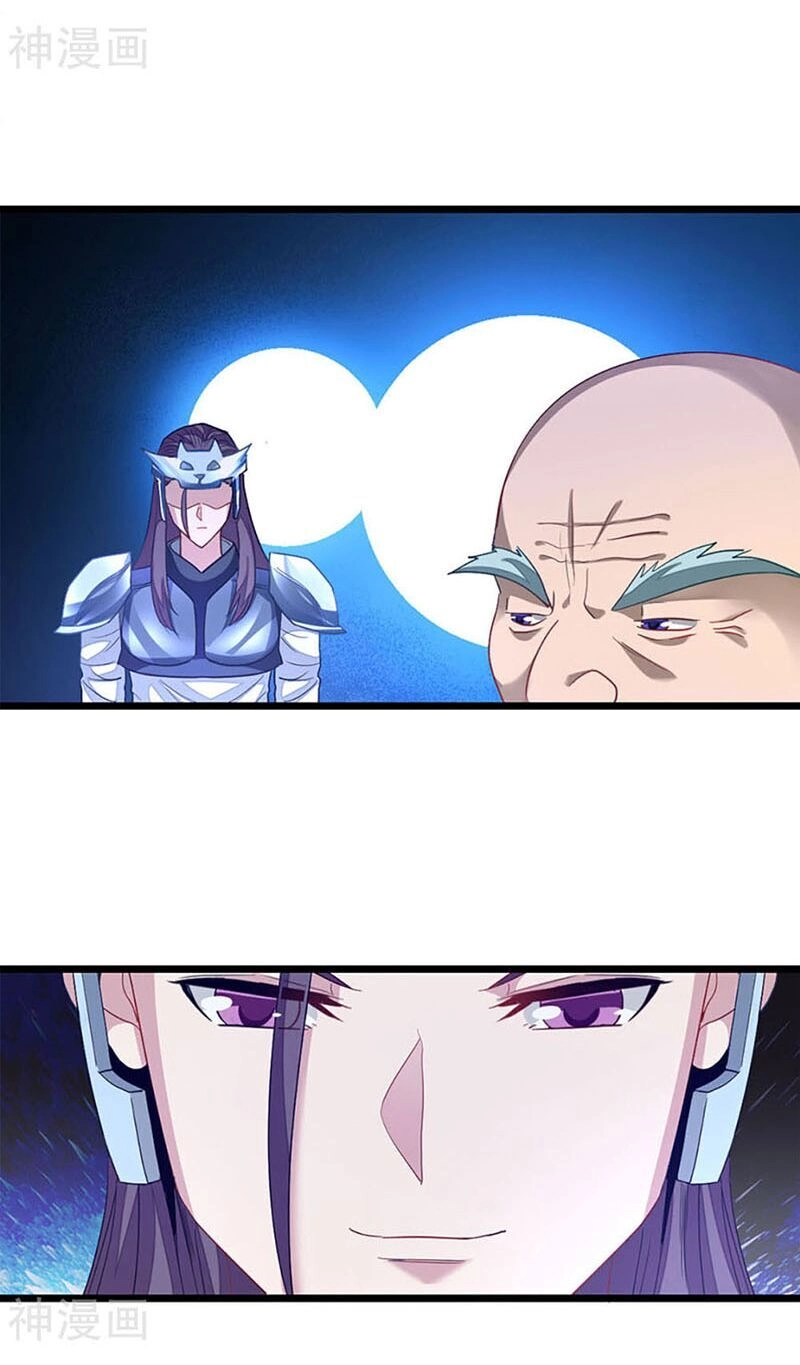 Cửu Dương Thần Vương Chapter 200 - 21