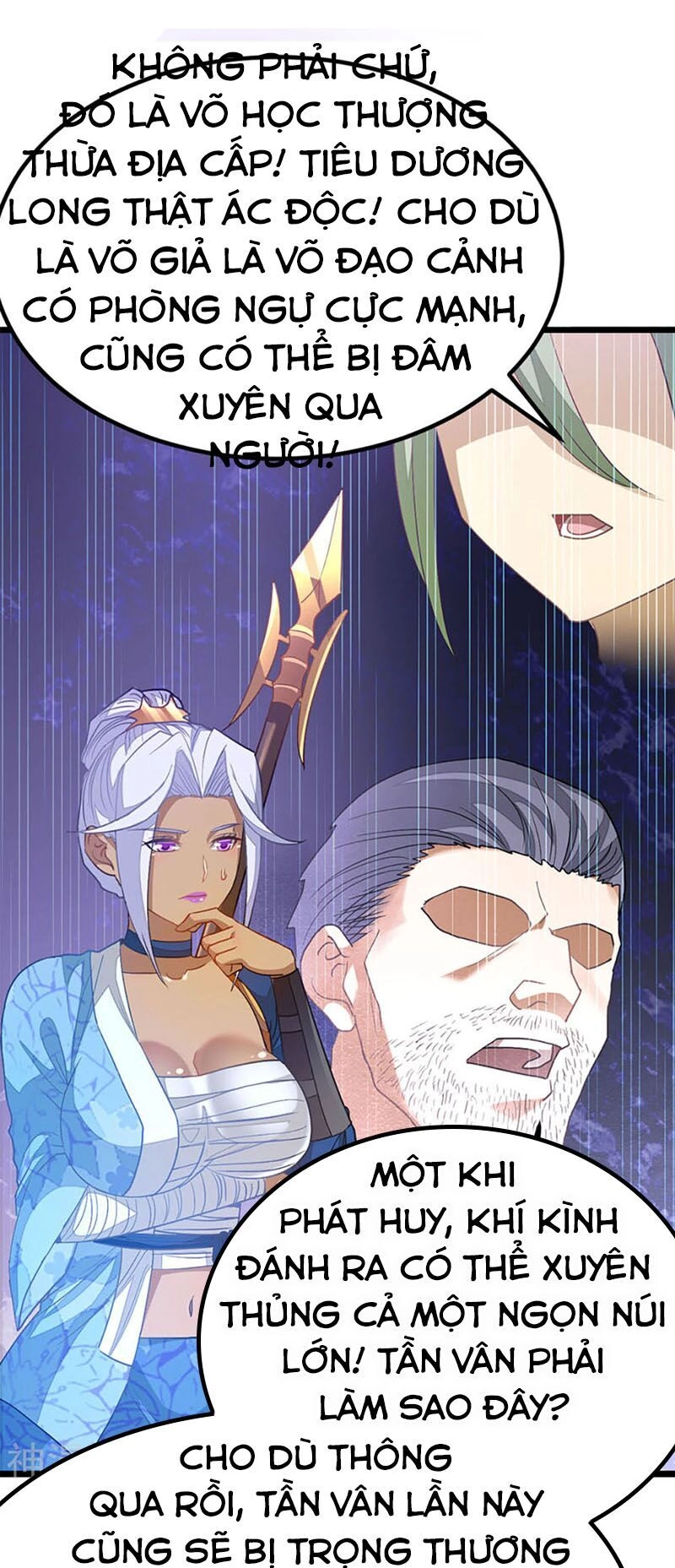 Cửu Dương Thần Vương Chapter 200 - 33