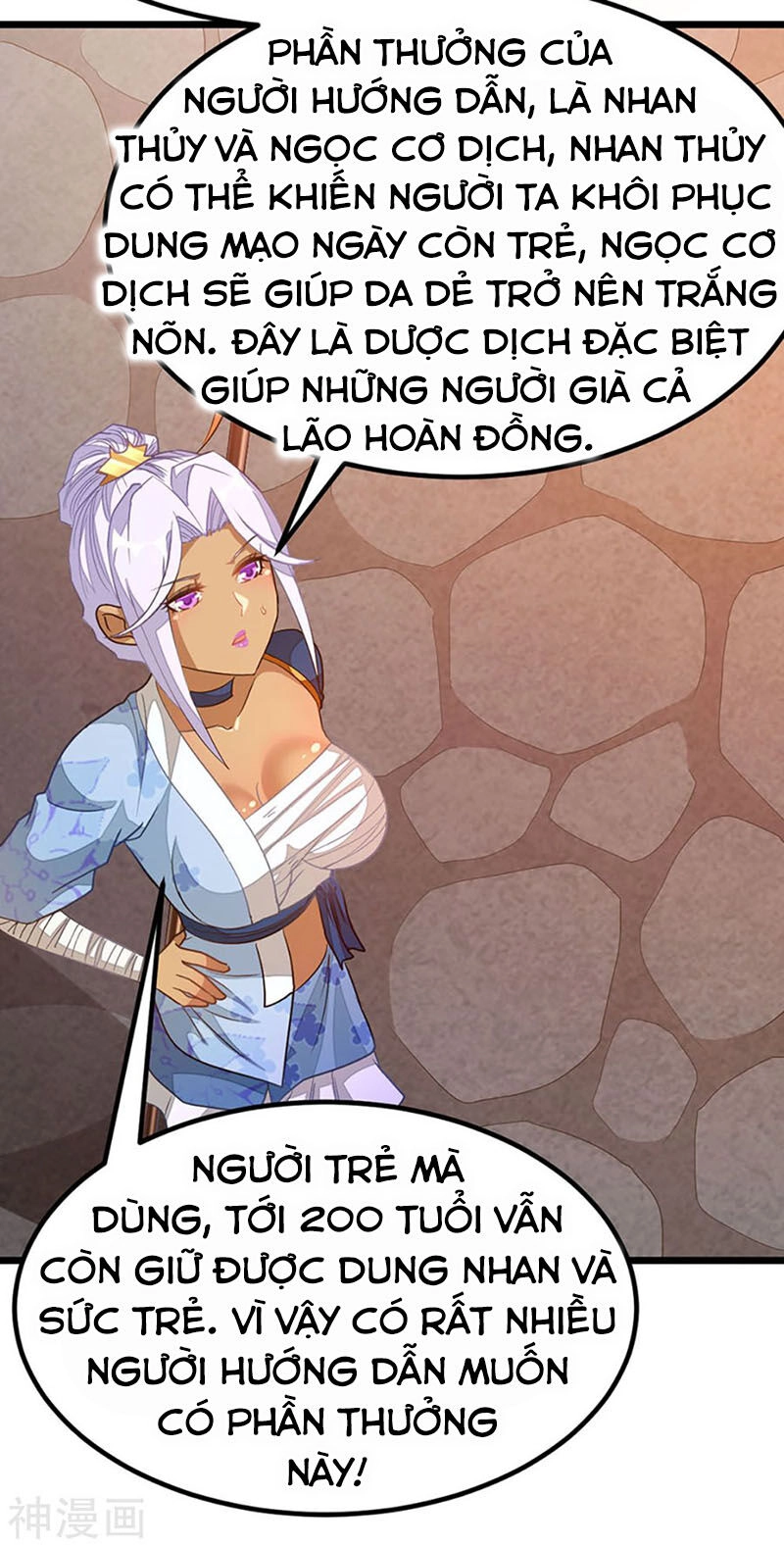 Cửu Dương Thần Vương Chapter 201 - 25