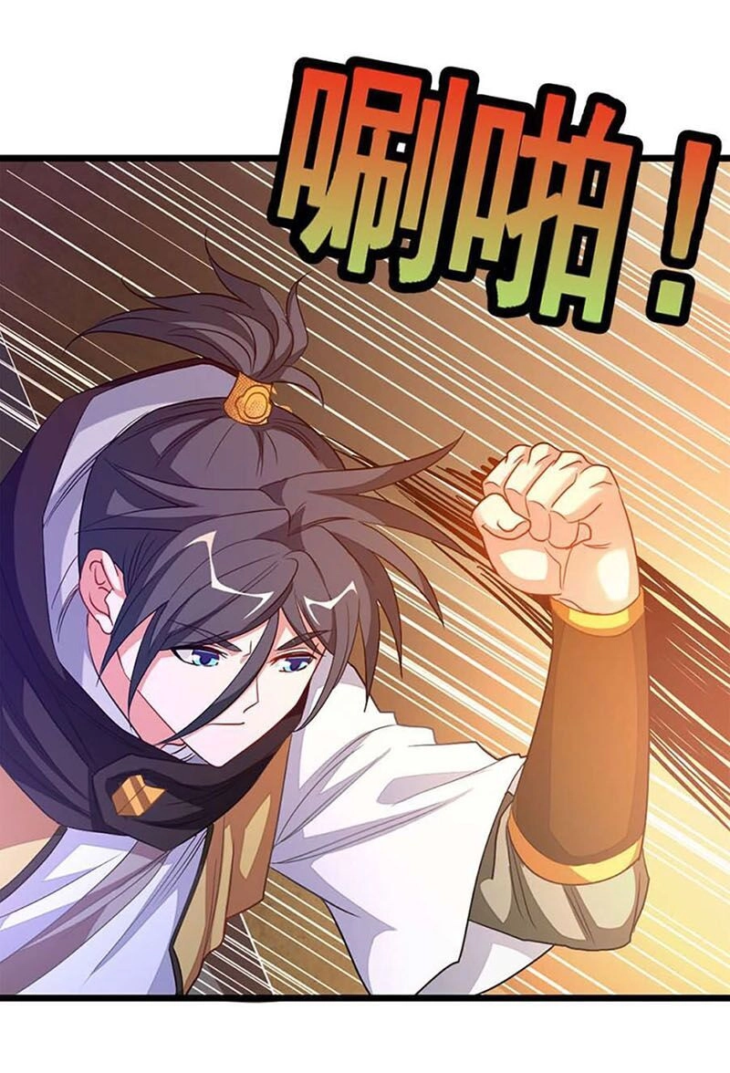 Cửu Dương Thần Vương Chapter 203 - 18