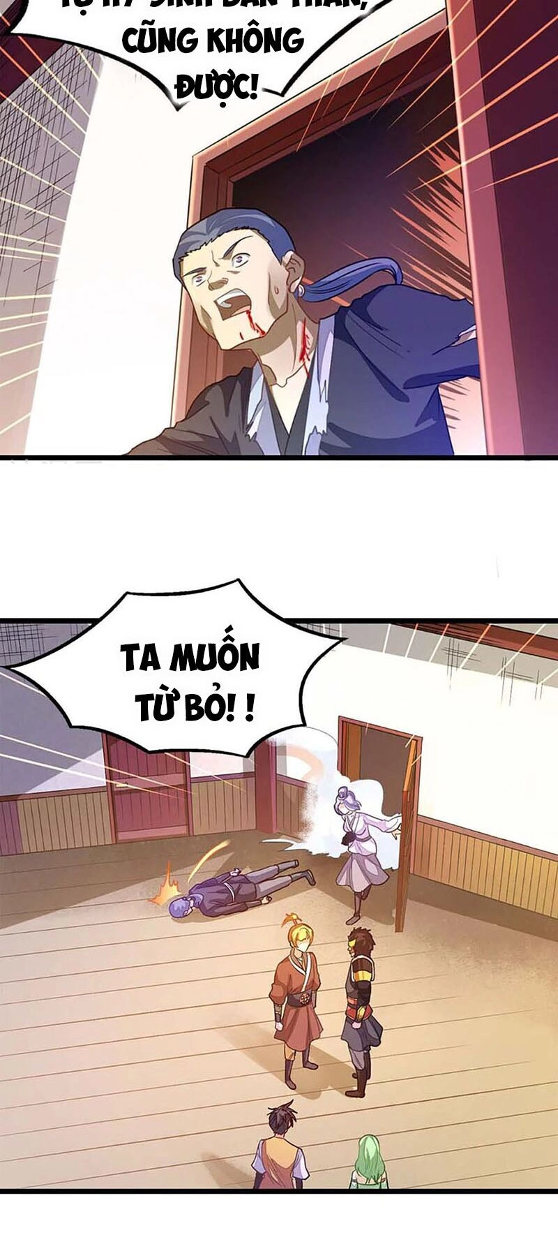 Cửu Dương Thần Vương Chapter 204 - 7