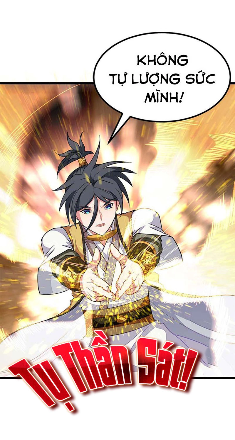 Cửu Dương Thần Vương Chapter 205 - 14