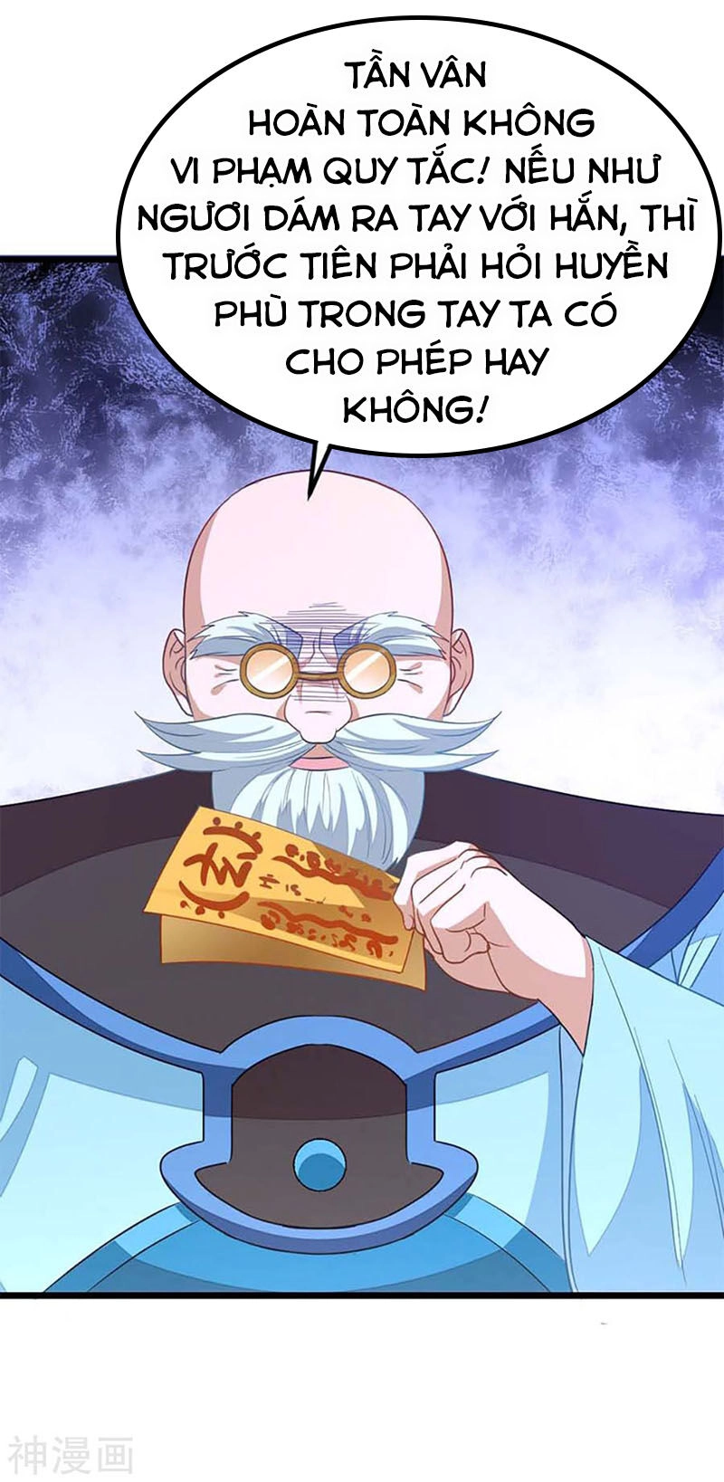 Cửu Dương Thần Vương Chapter 205 - 23