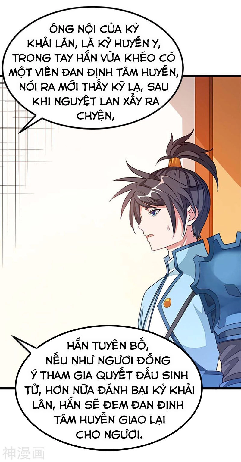 Cửu Dương Thần Vương Chapter 206 - 16