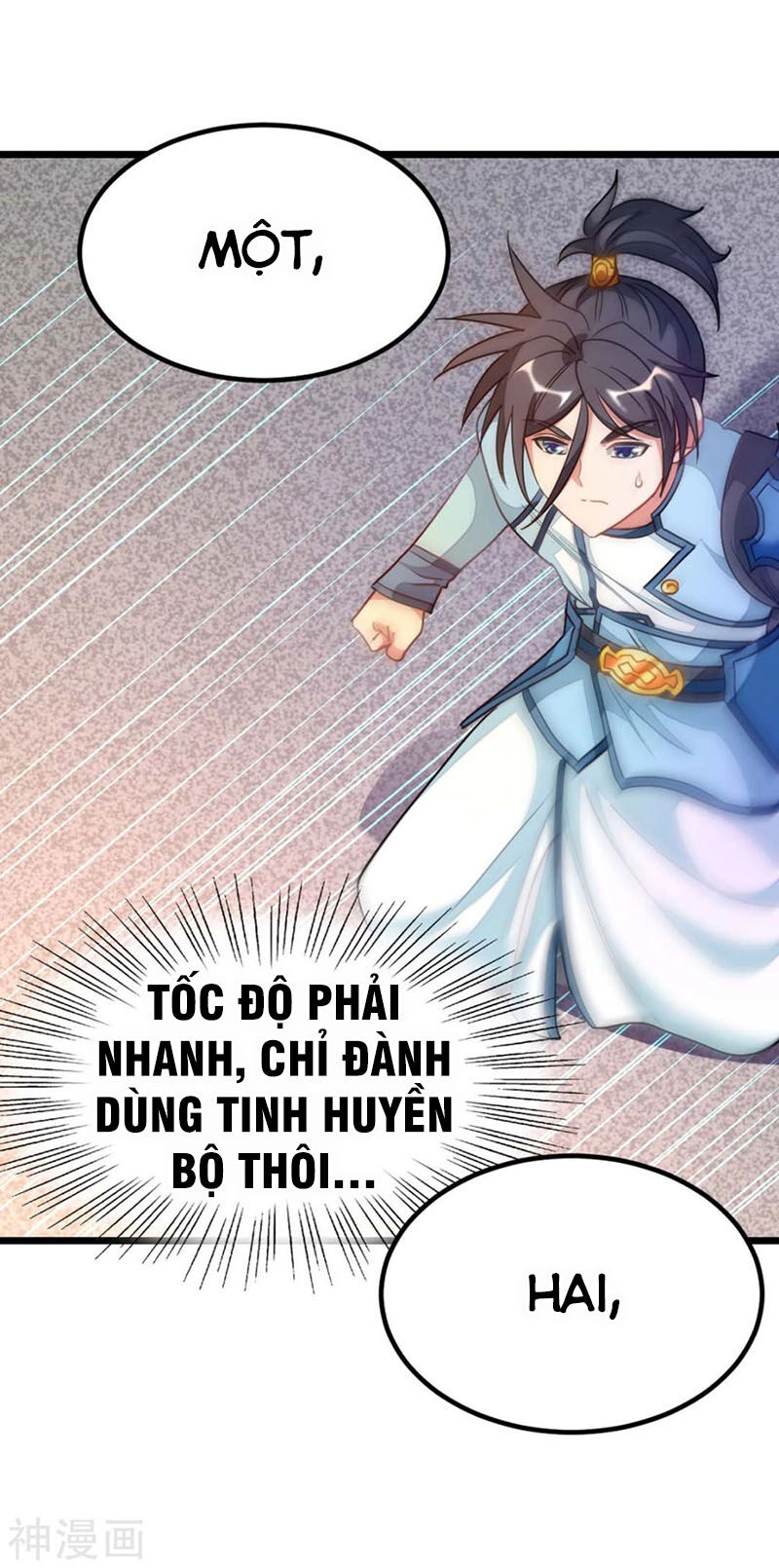Cửu Dương Thần Vương Chapter 206 - 29