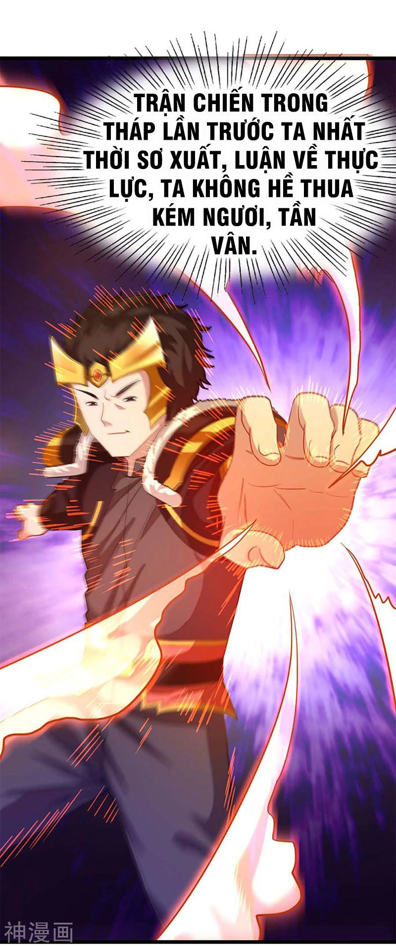 Cửu Dương Thần Vương Chapter 206 - 31