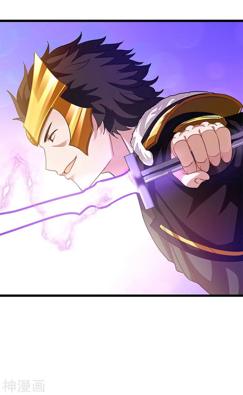 Cửu Dương Thần Vương Chapter 207 - 2