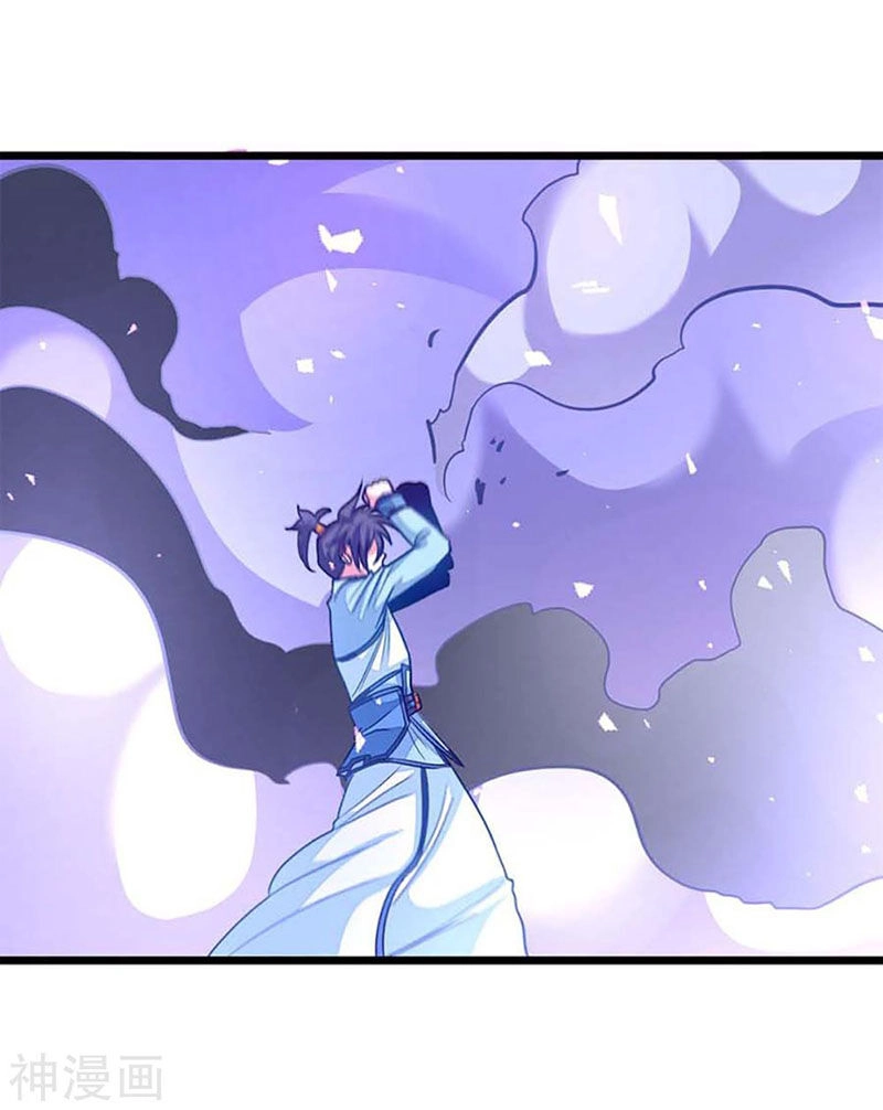 Cửu Dương Thần Vương Chapter 207 - 21