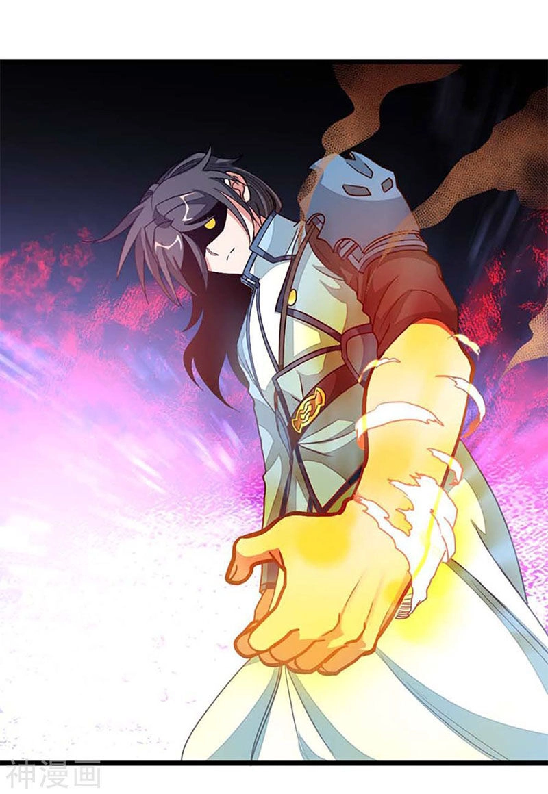 Cửu Dương Thần Vương Chapter 207 - 30