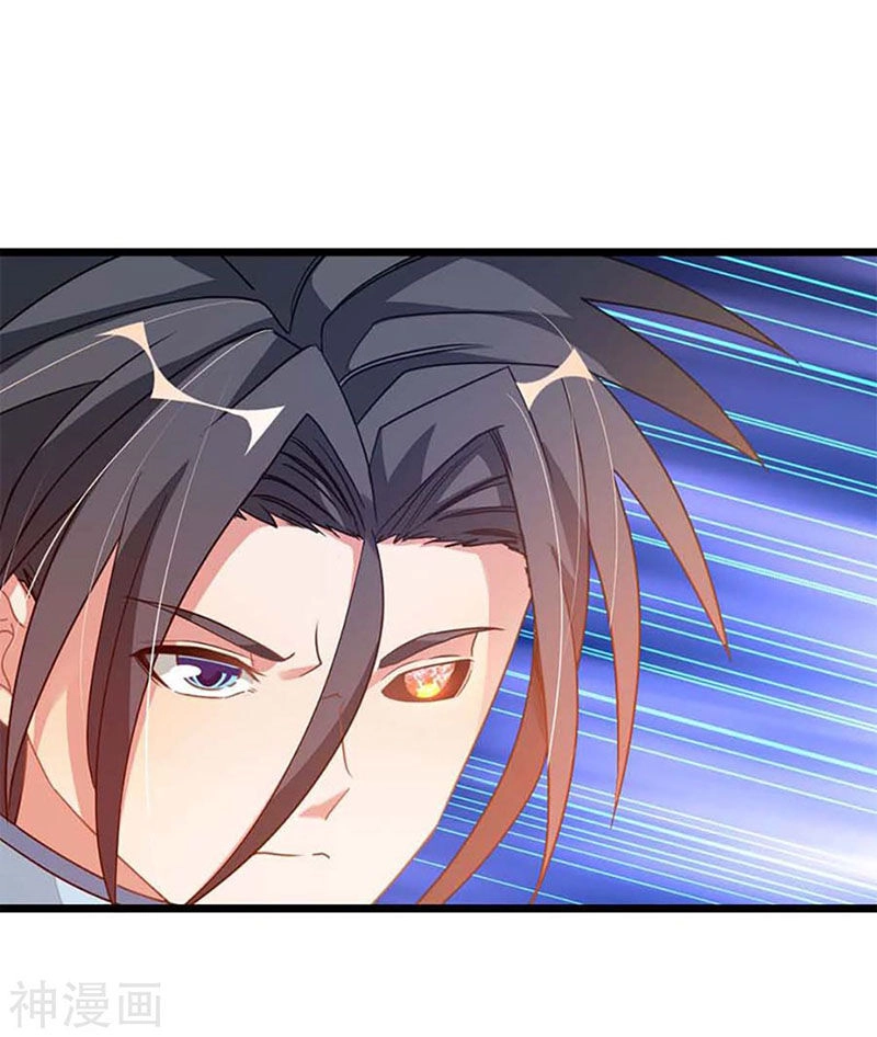 Cửu Dương Thần Vương Chapter 208 - 9