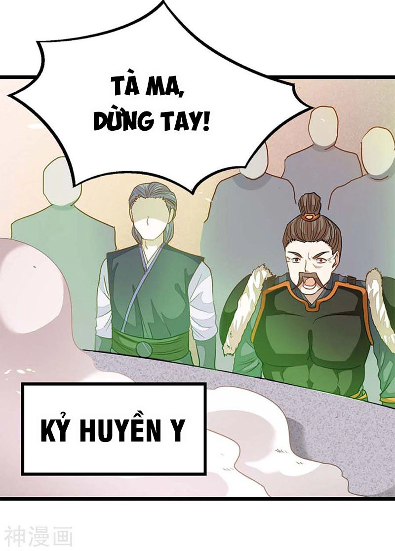 Cửu Dương Thần Vương Chapter 208 - 11