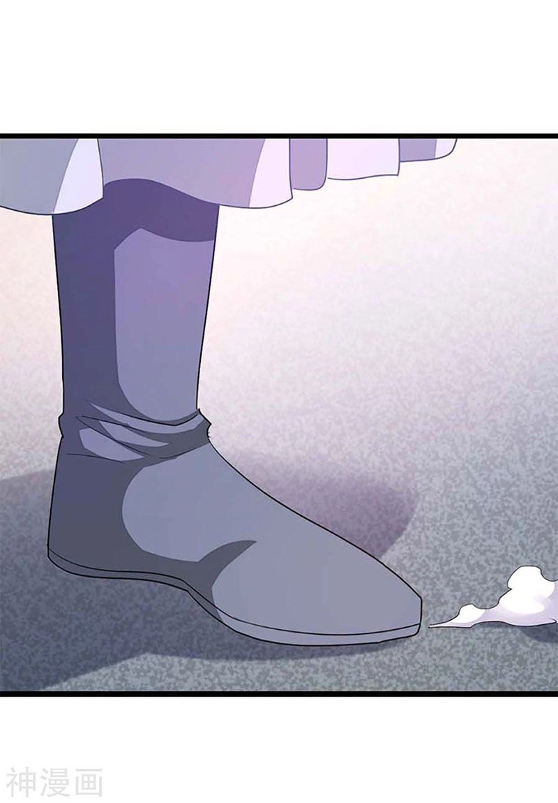 Cửu Dương Thần Vương Chapter 208 - 32