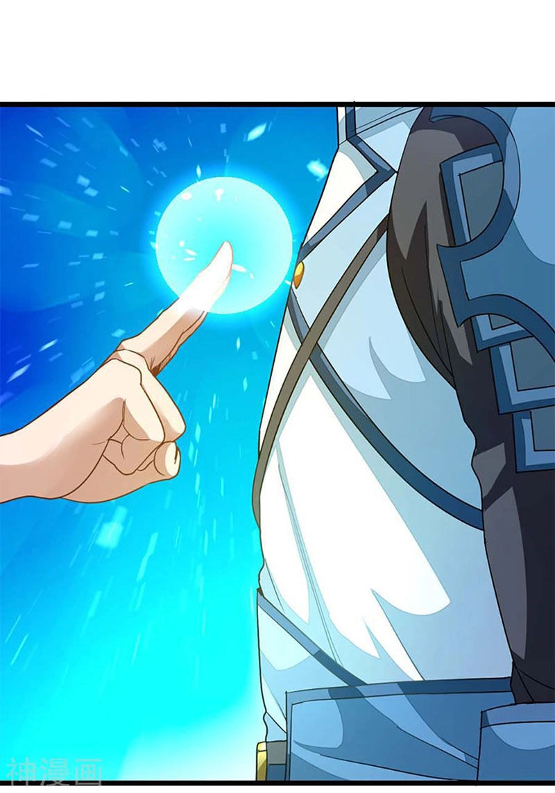 Cửu Dương Thần Vương Chapter 209 - 19