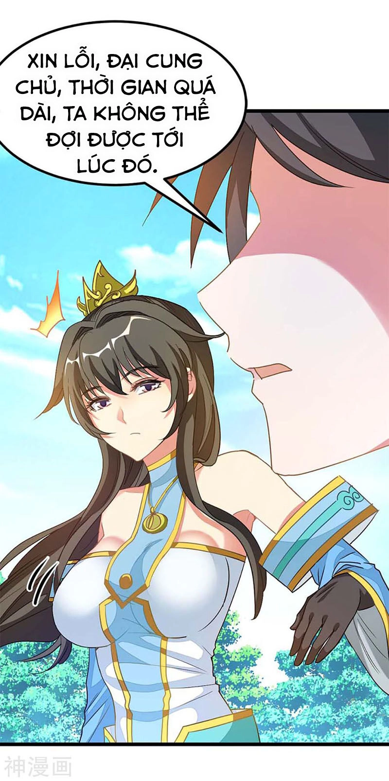 Cửu Dương Thần Vương Chapter 209 - 30