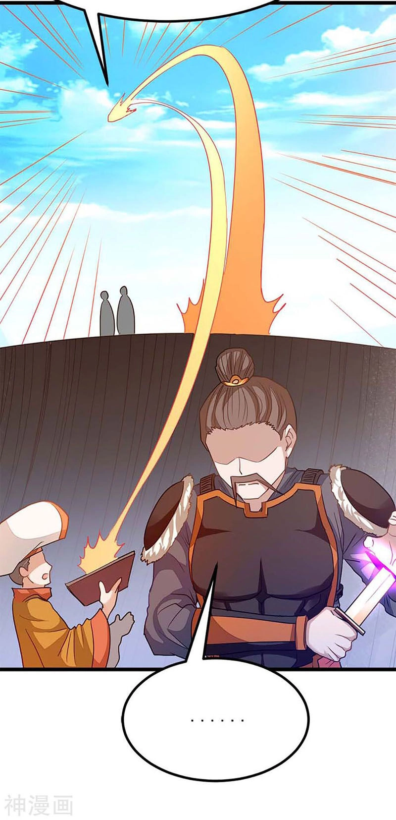 Cửu Dương Thần Vương Chapter 209 - 36