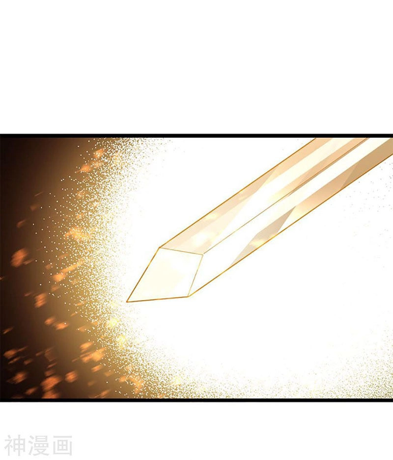 Cửu Dương Thần Vương Chapter 210 - 2