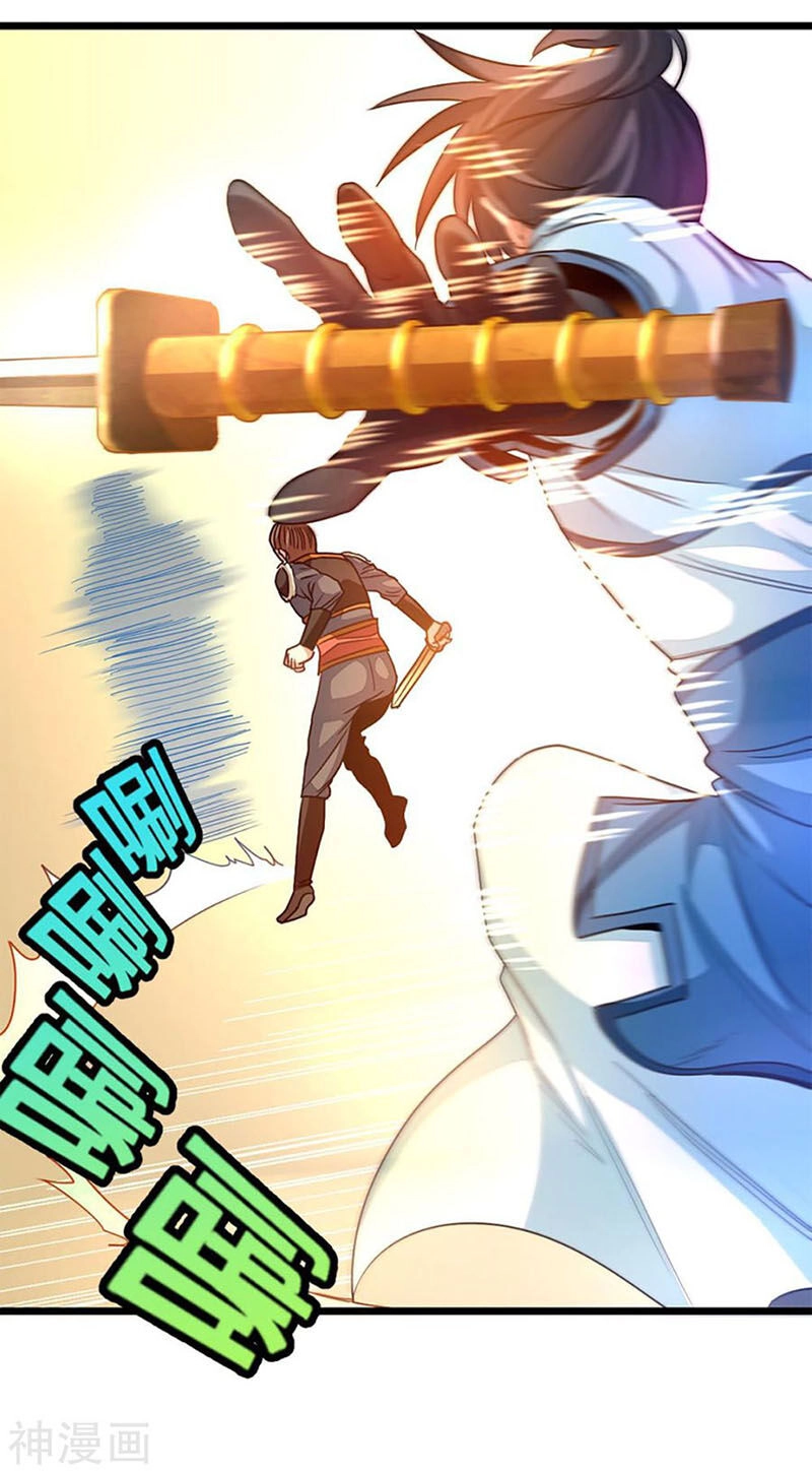 Cửu Dương Thần Vương Chapter 210 - 4