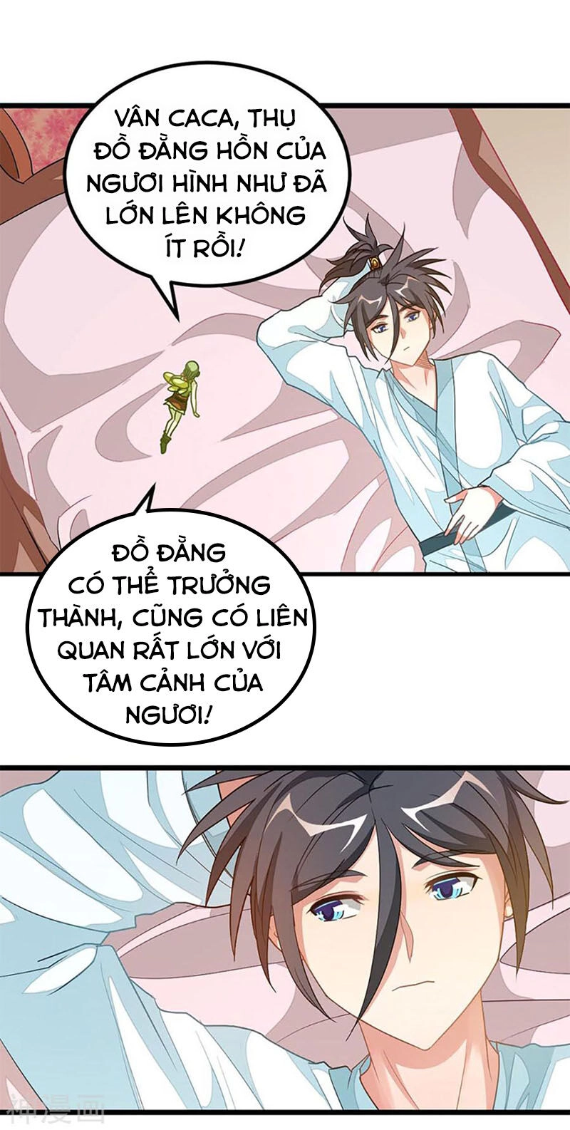 Cửu Dương Thần Vương Chapter 210 - 16