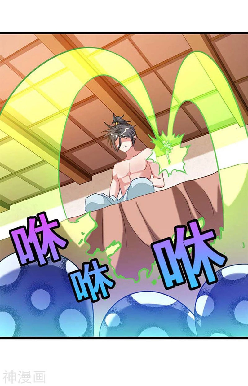 Cửu Dương Thần Vương Chapter 211 - 7