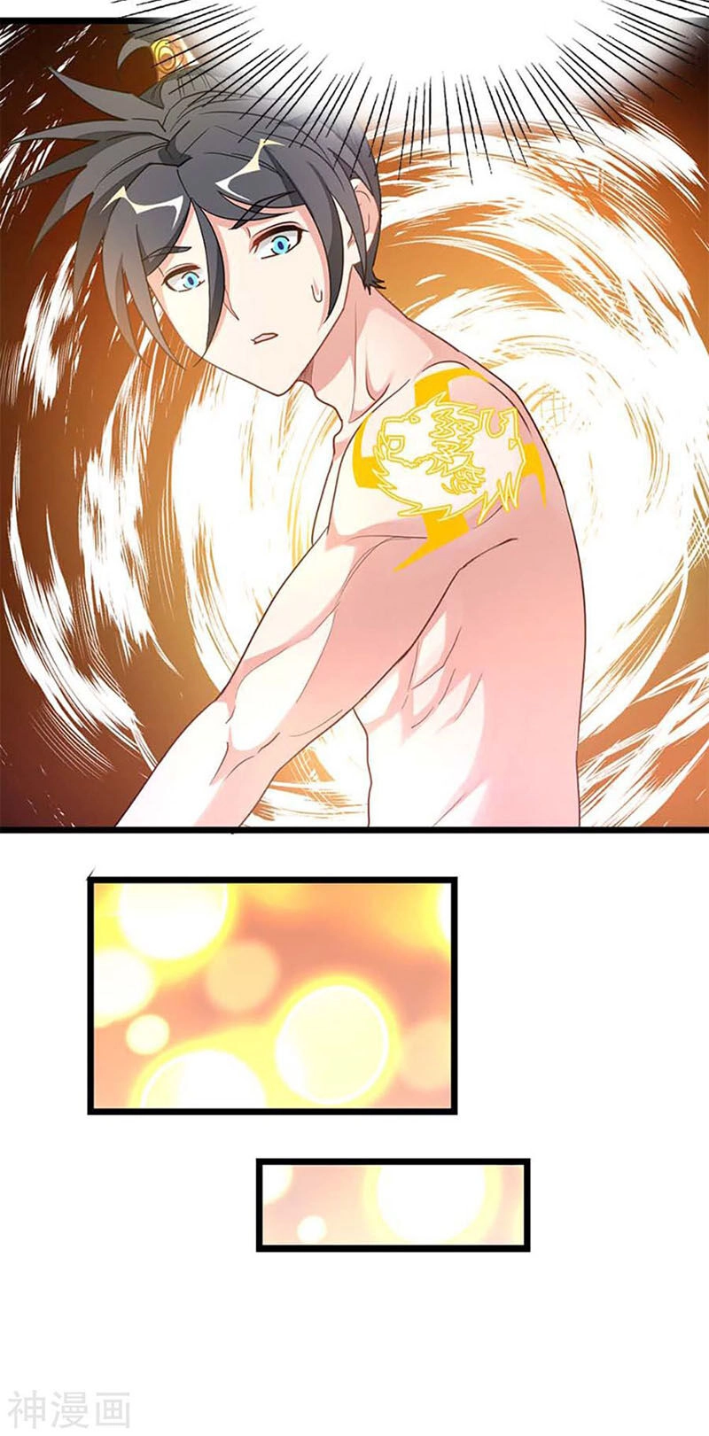 Cửu Dương Thần Vương Chapter 211 - 19