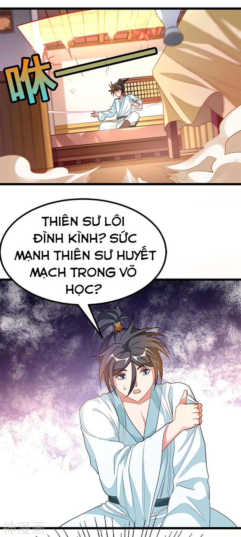 Cửu Dương Thần Vương Chapter 211 - 22