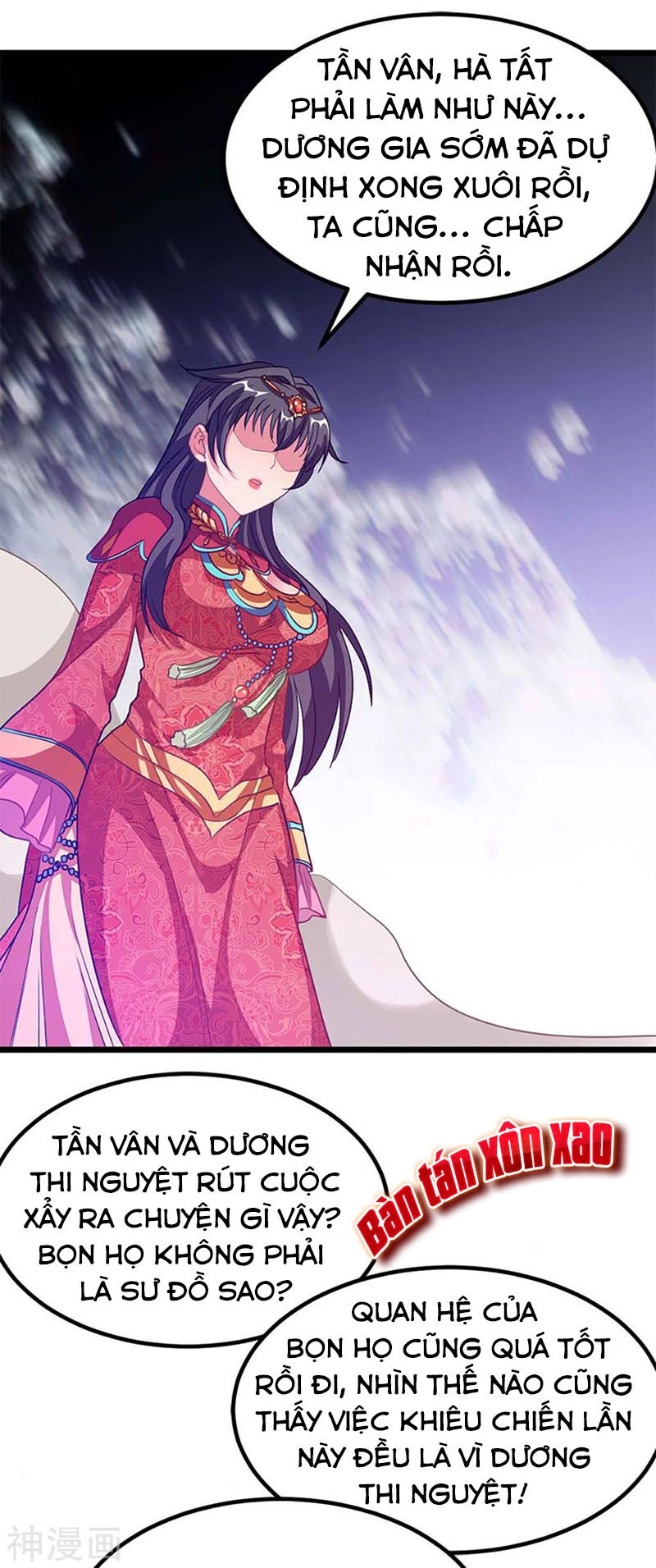 Cửu Dương Thần Vương Chapter 212 - 11