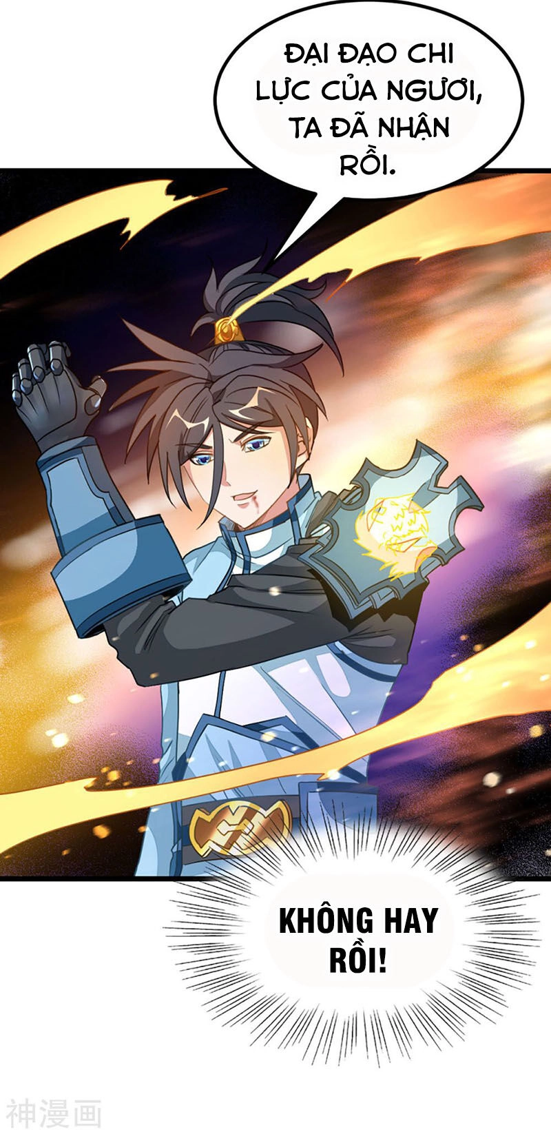 Cửu Dương Thần Vương Chapter 213 - 21