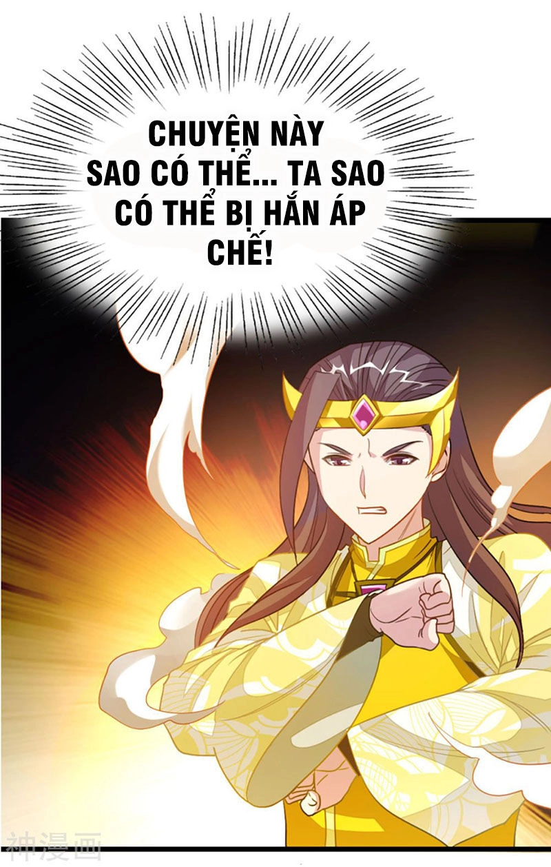 Cửu Dương Thần Vương Chapter 213 - 25