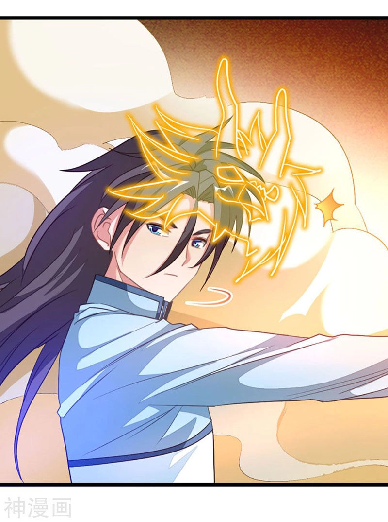 Cửu Dương Thần Vương Chapter 213 - 33