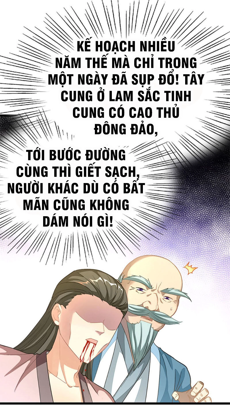 Cửu Dương Thần Vương Chapter 214 - 15