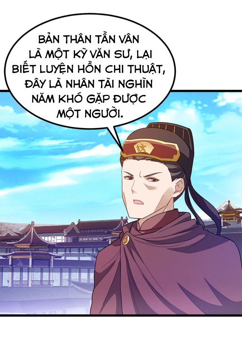 Cửu Dương Thần Vương Chapter 216 - 5