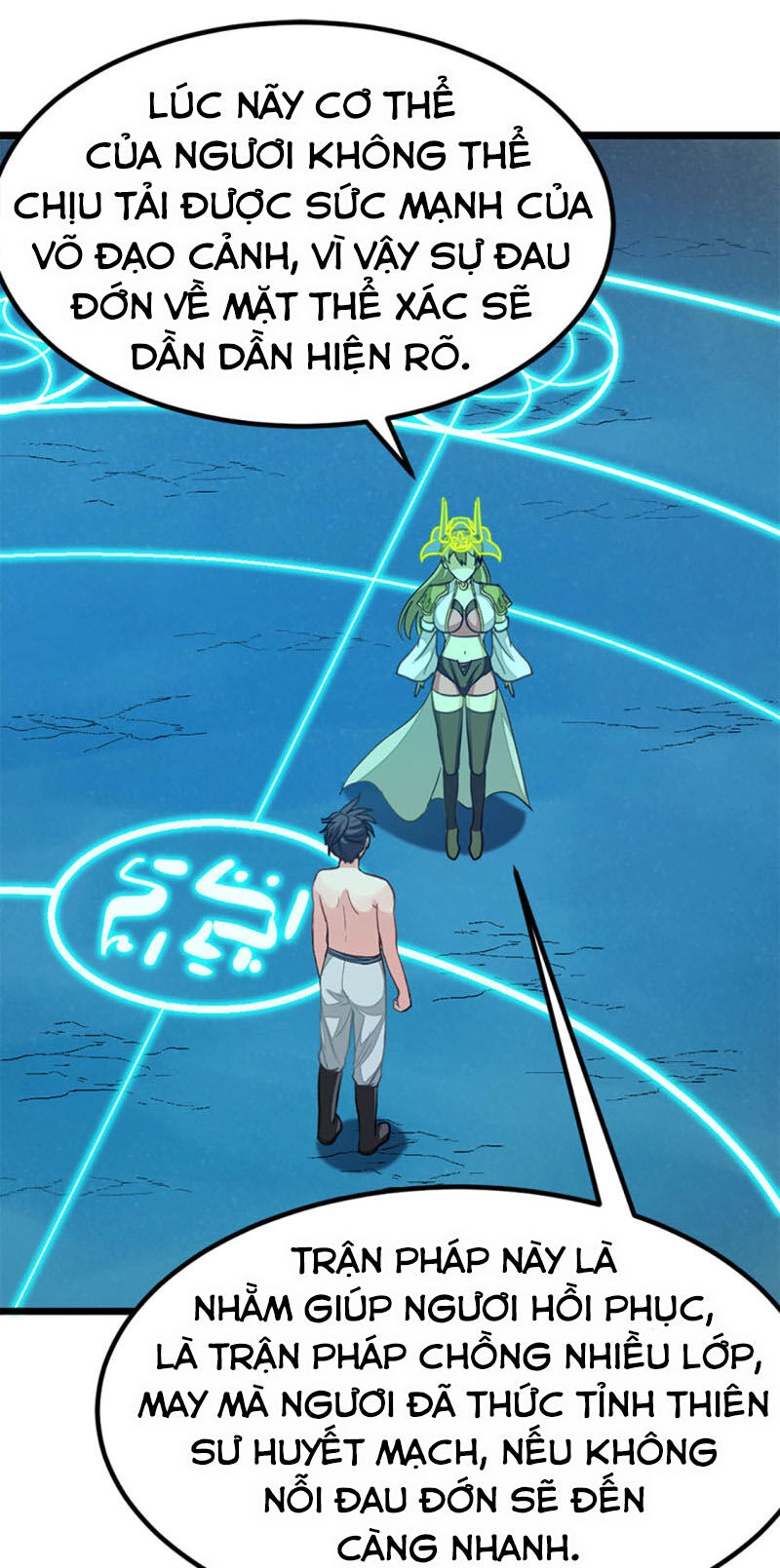 Cửu Dương Thần Vương Chapter 216 - 13