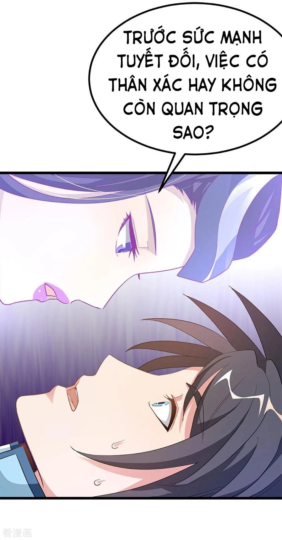 Cửu Dương Thần Vương Chapter 217 - 10