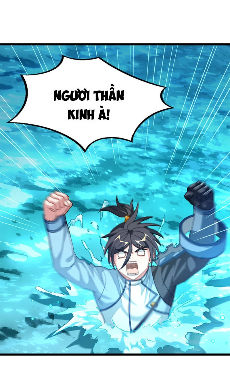 Cửu Dương Thần Vương Chapter 218 - 4