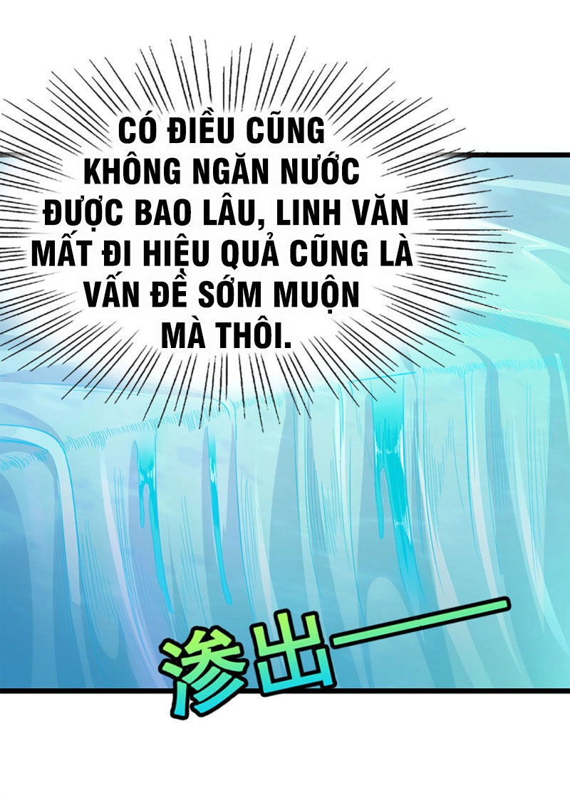 Cửu Dương Thần Vương Chapter 218 - 12