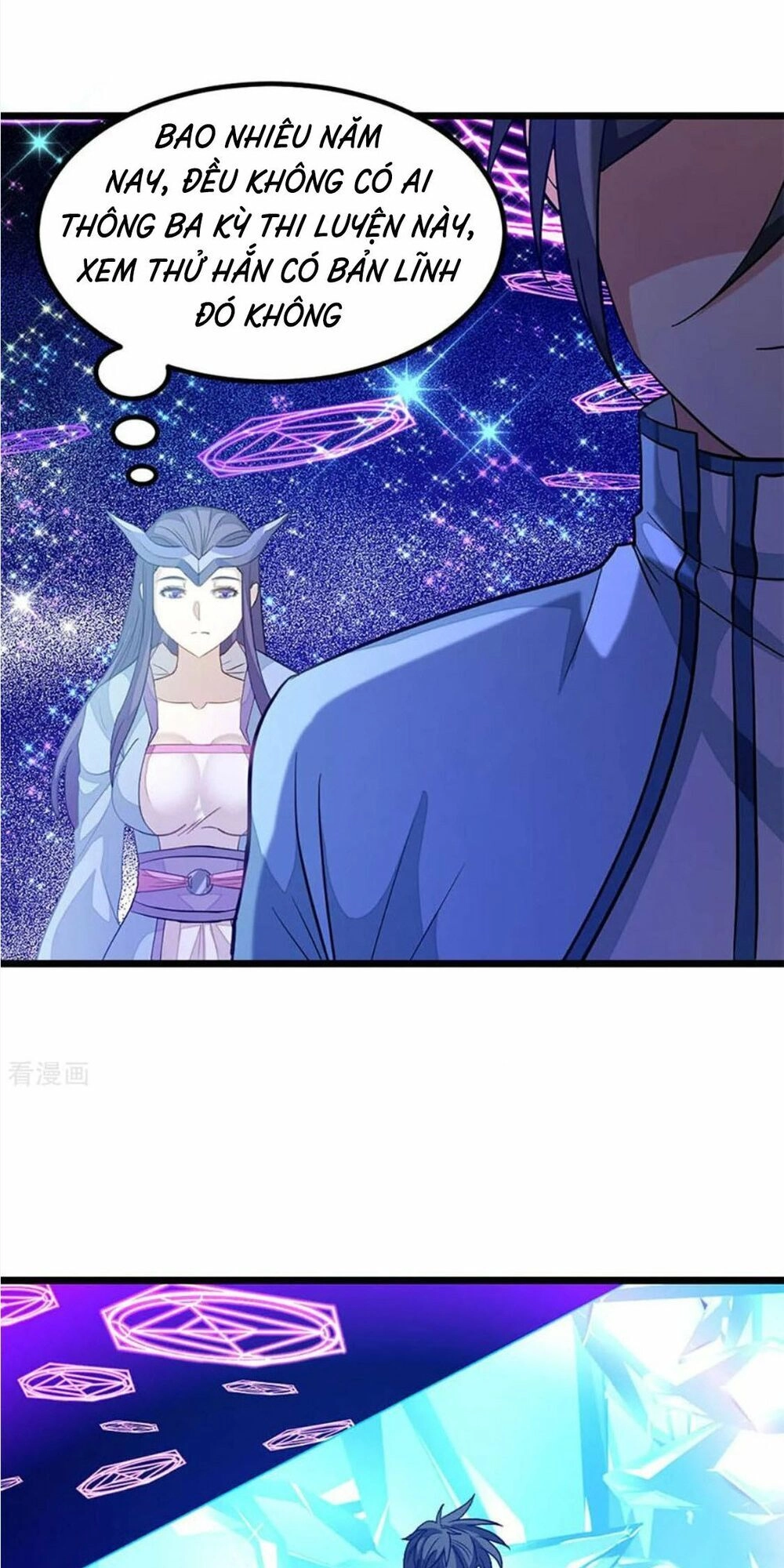 Cửu Dương Thần Vương Chapter 219 - 21