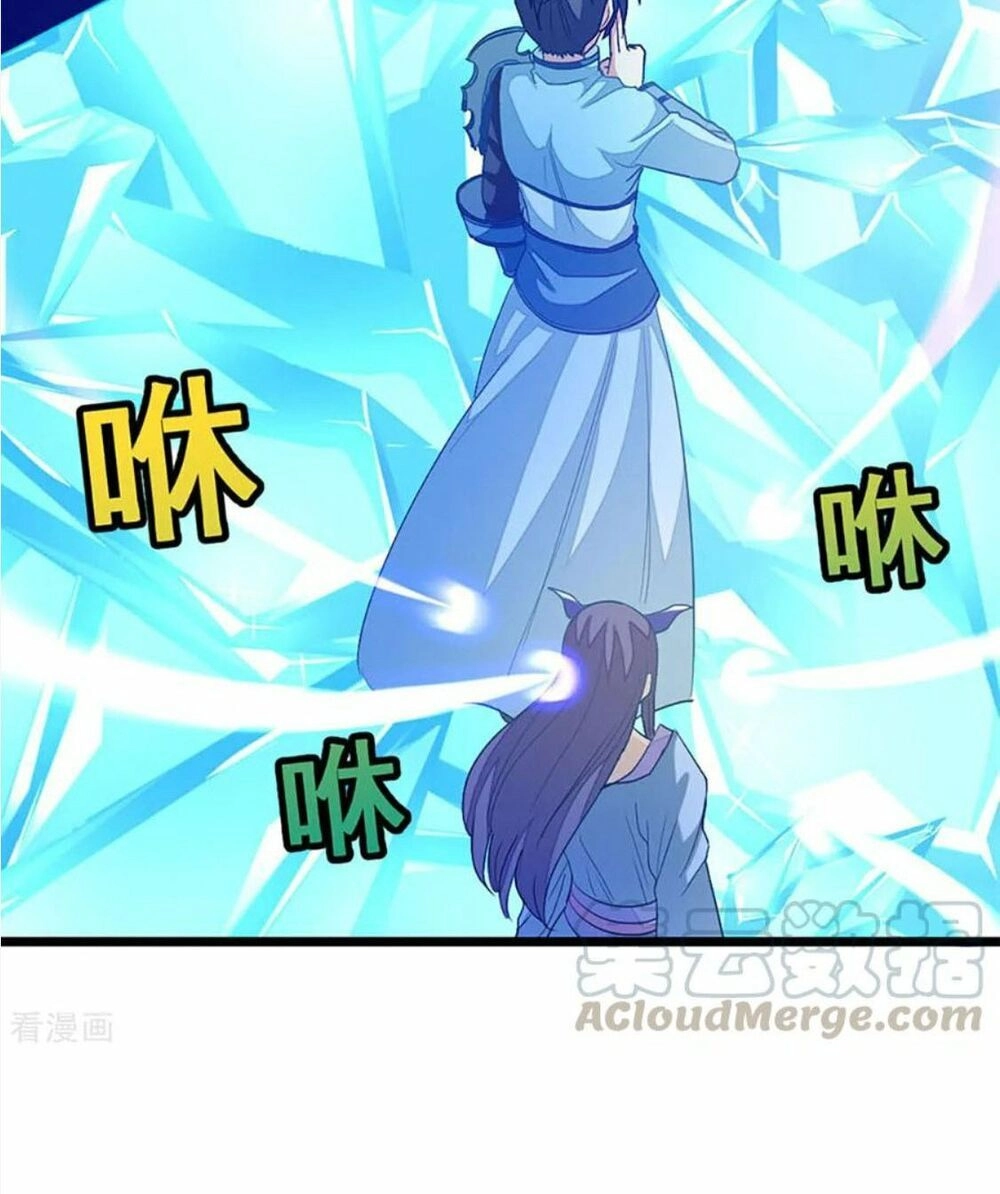 Cửu Dương Thần Vương Chapter 219 - 22