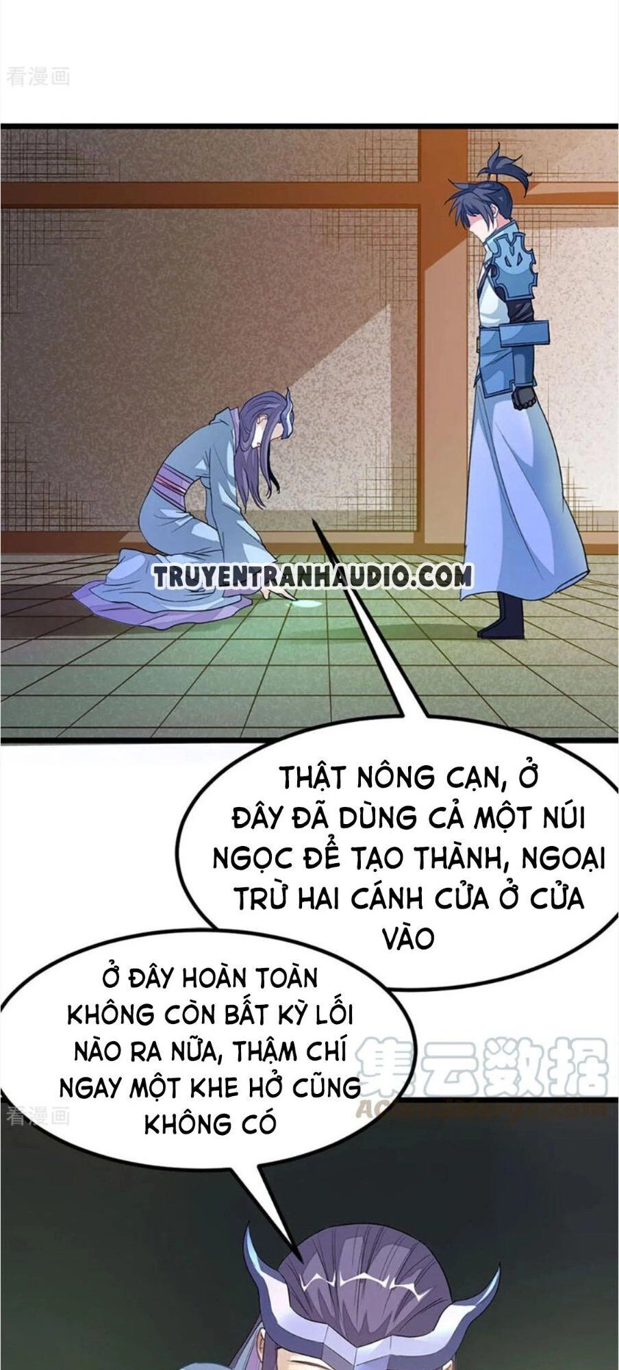 Cửu Dương Thần Vương Chapter 220 - 11