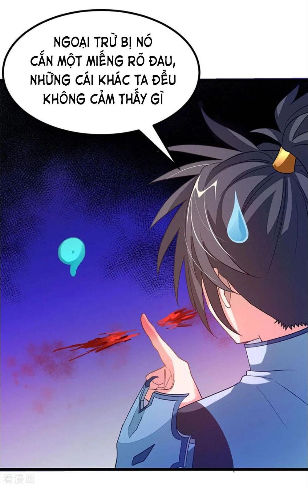 Cửu Dương Thần Vương Chapter 220 - 16